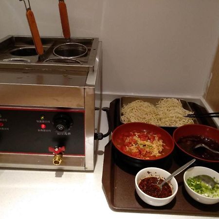 Ibis Wuhan Hankou Екстериор снимка