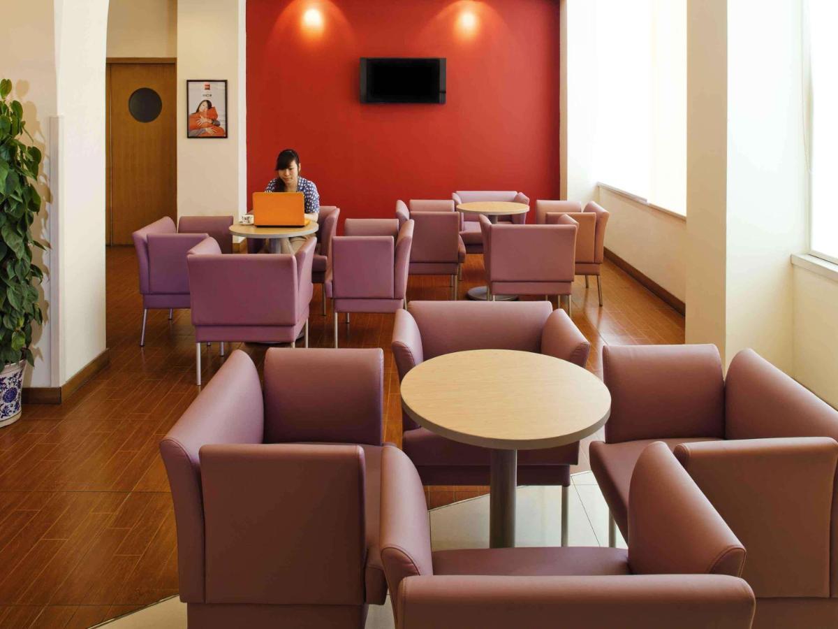 Ibis Wuhan Hankou Екстериор снимка