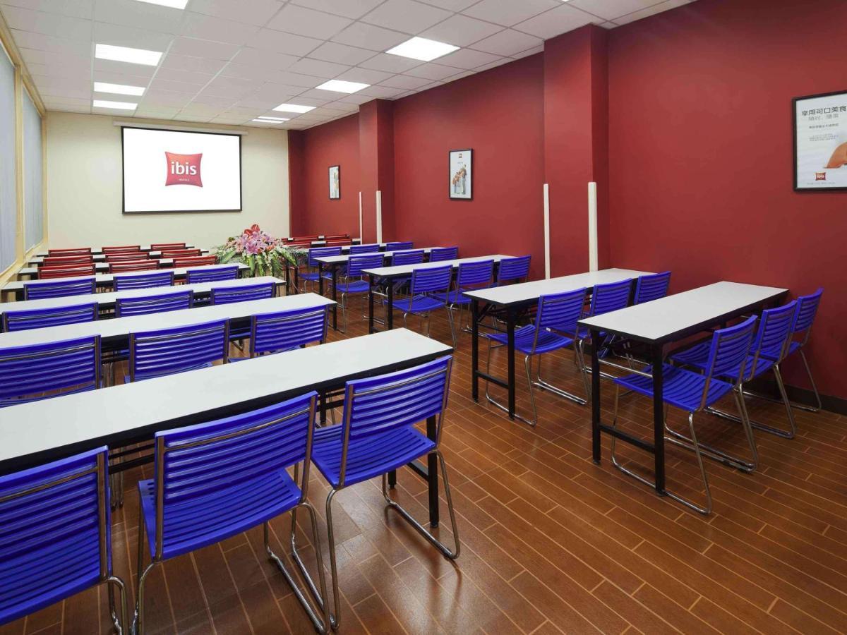 Ibis Wuhan Hankou Екстериор снимка