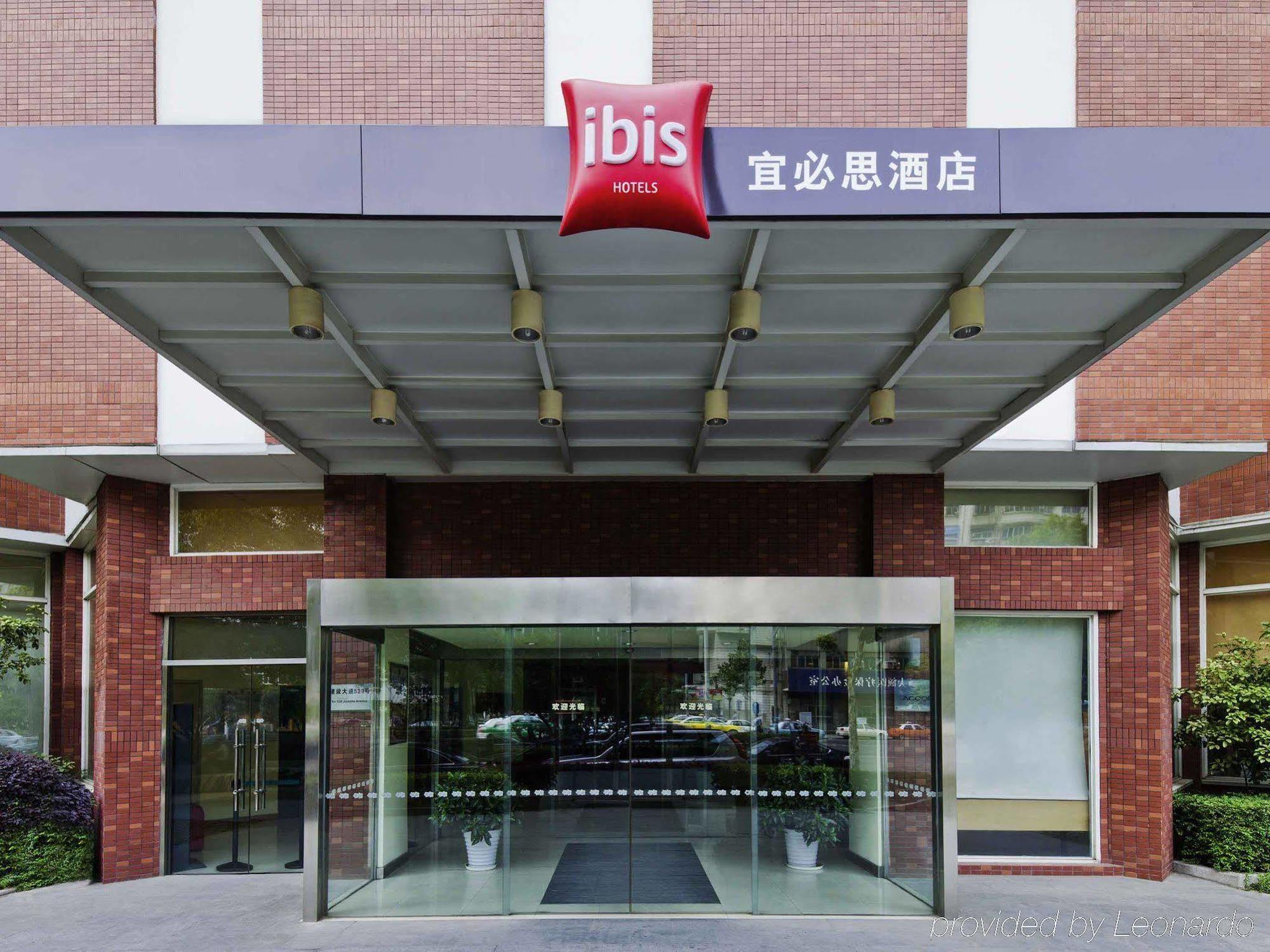 Ibis Wuhan Hankou Екстериор снимка