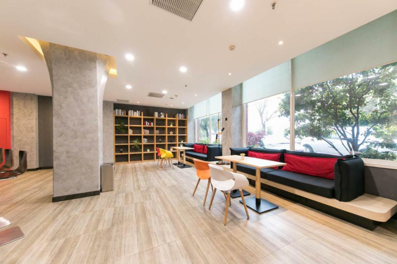 Ibis Wuhan Hankou Екстериор снимка