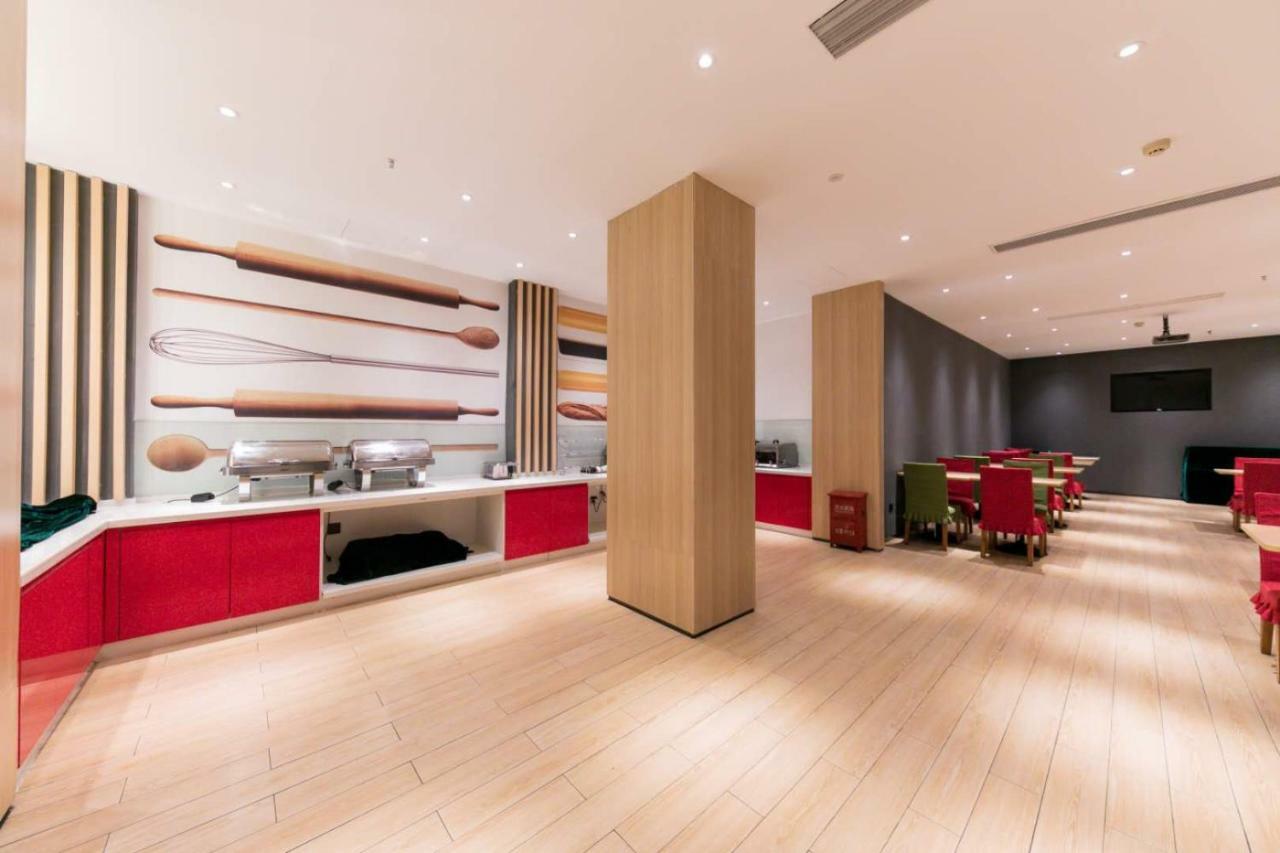 Ibis Wuhan Hankou Екстериор снимка