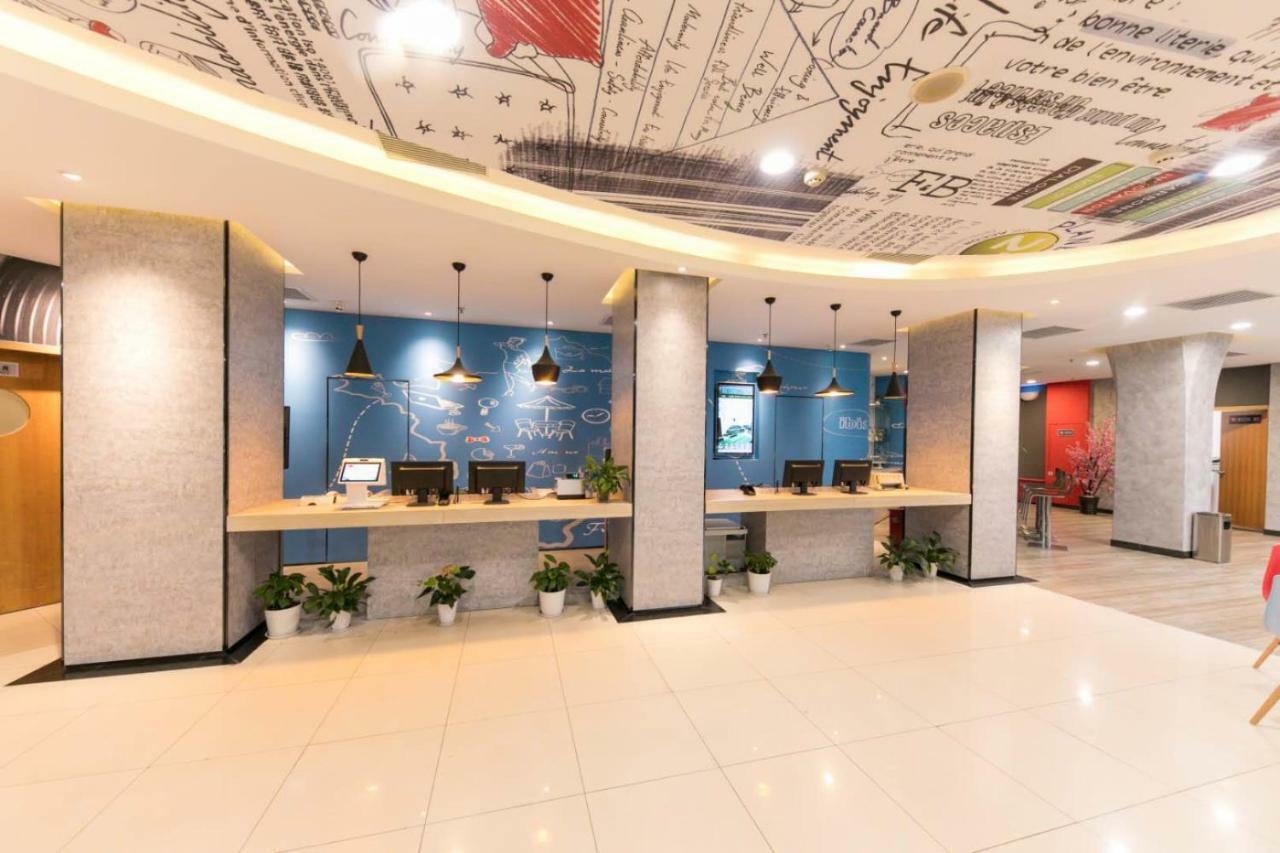Ibis Wuhan Hankou Екстериор снимка