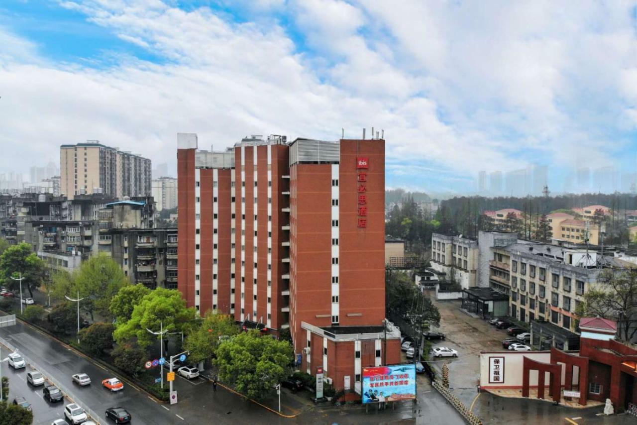 Ibis Wuhan Hankou Екстериор снимка