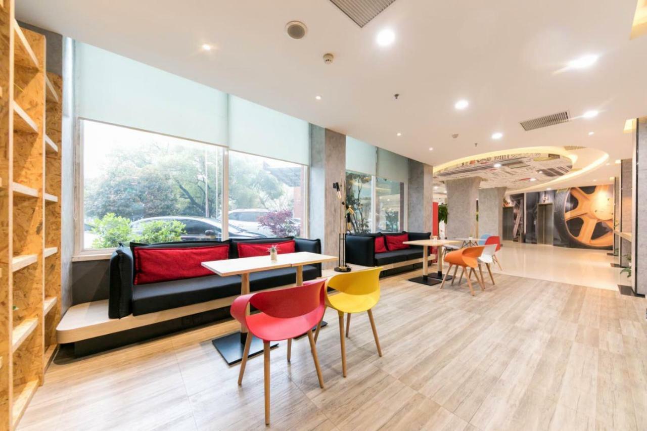 Ibis Wuhan Hankou Екстериор снимка