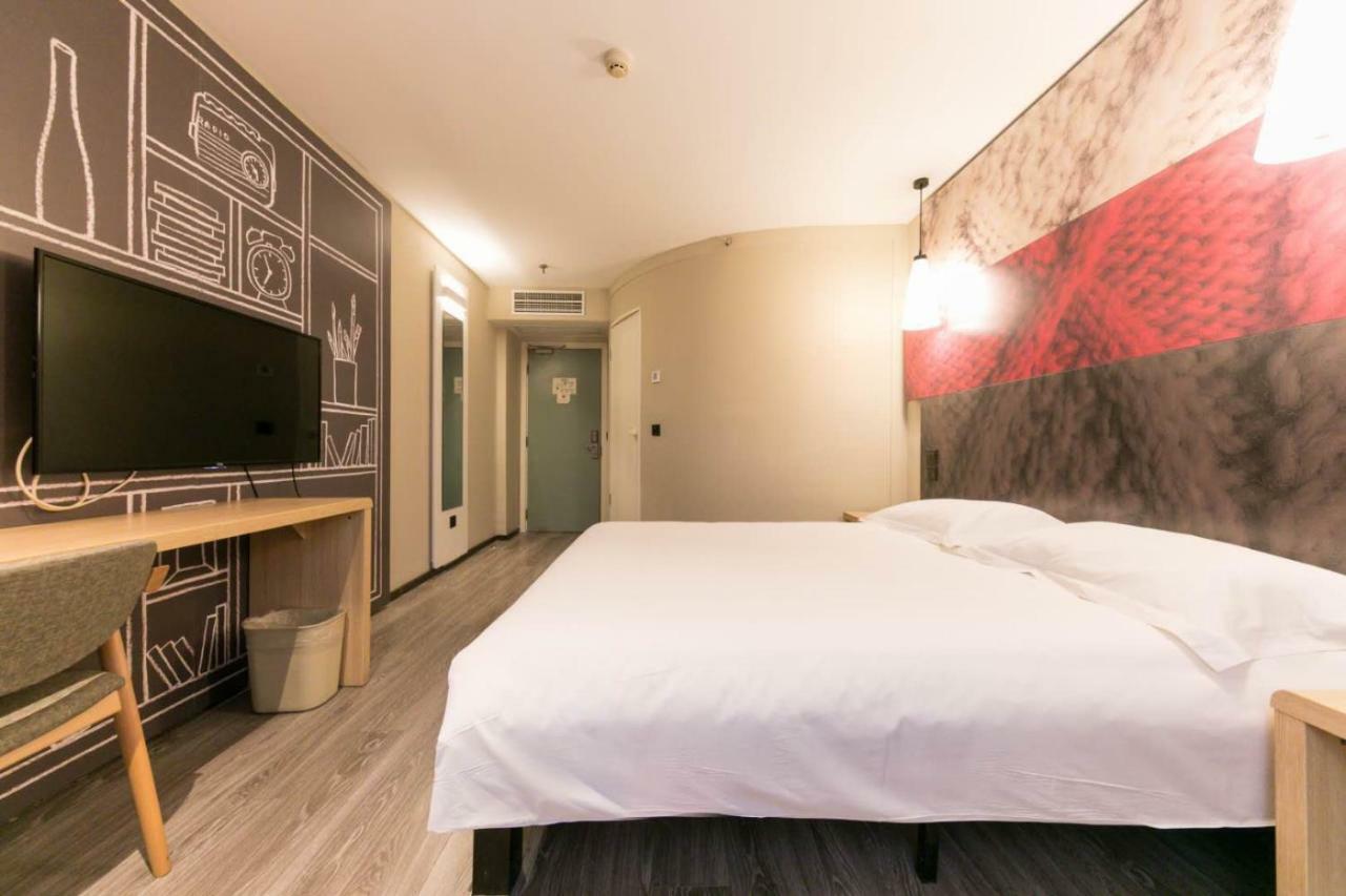 Ibis Wuhan Hankou Екстериор снимка