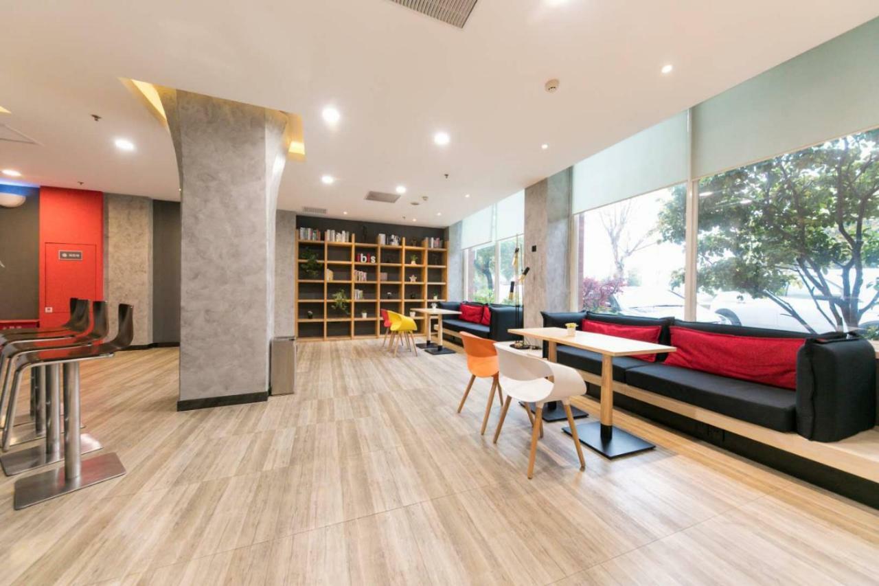Ibis Wuhan Hankou Екстериор снимка
