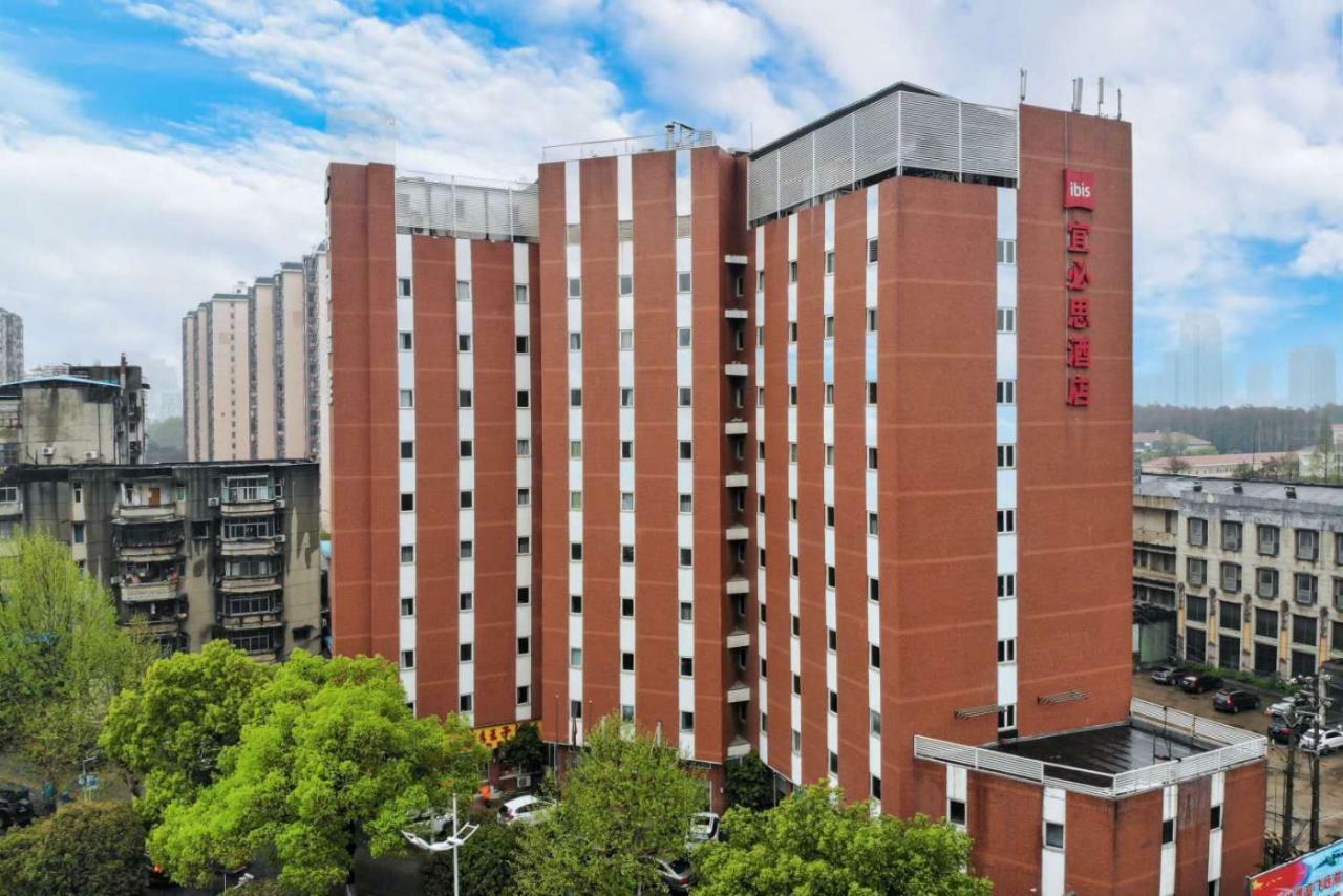 Ibis Wuhan Hankou Екстериор снимка