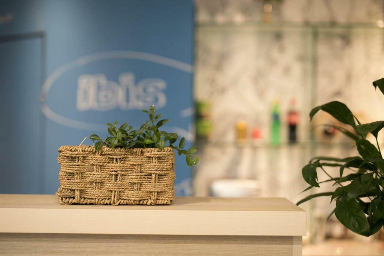 Ibis Wuhan Hankou Екстериор снимка