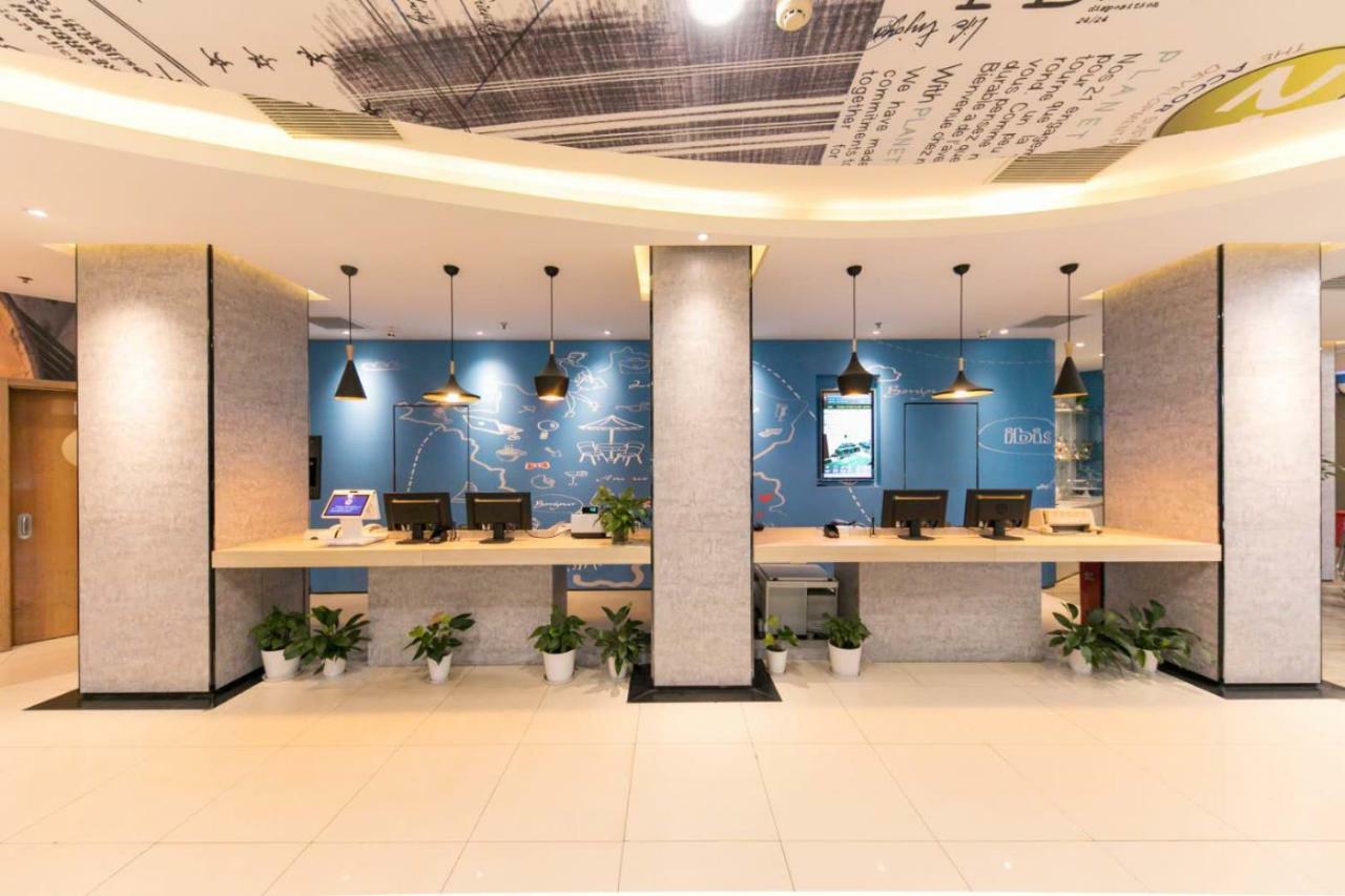 Ibis Wuhan Hankou Екстериор снимка