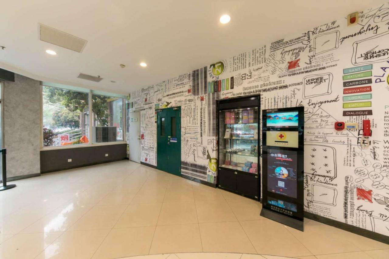 Ibis Wuhan Hankou Екстериор снимка