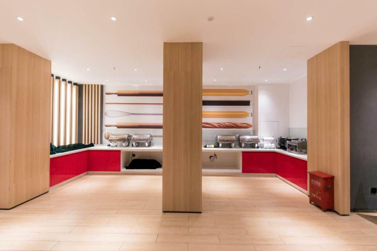 Ibis Wuhan Hankou Екстериор снимка