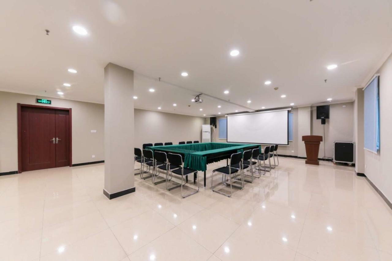 Ibis Wuhan Hankou Екстериор снимка