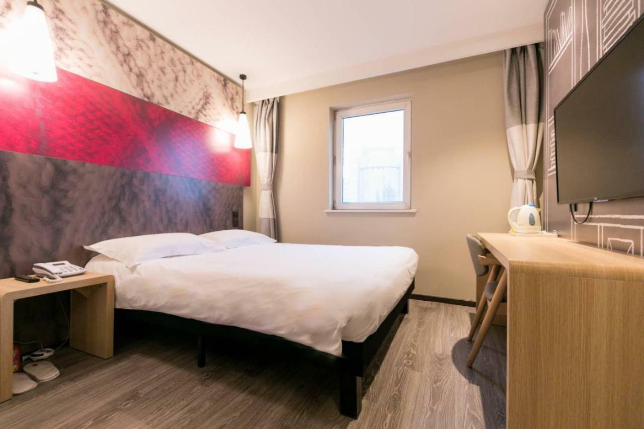 Ibis Wuhan Hankou Екстериор снимка