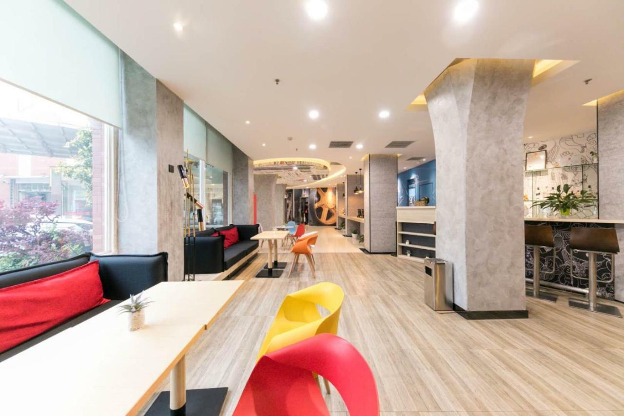 Ibis Wuhan Hankou Екстериор снимка
