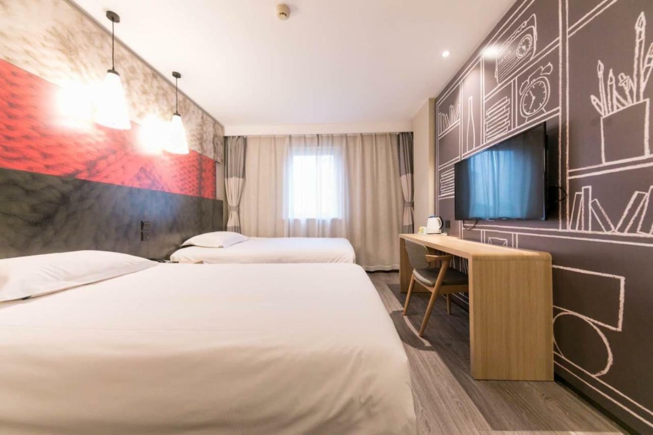 Ibis Wuhan Hankou Екстериор снимка