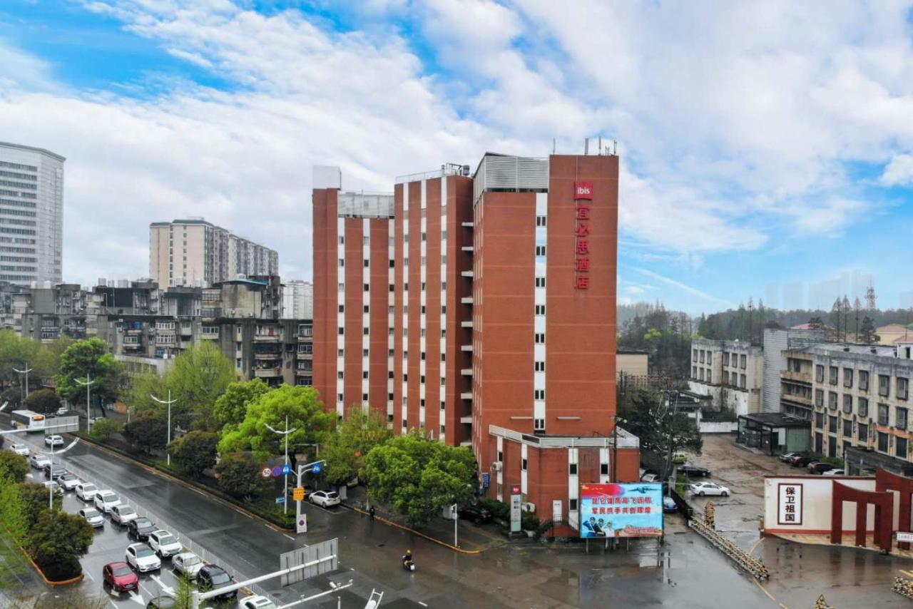 Ibis Wuhan Hankou Екстериор снимка