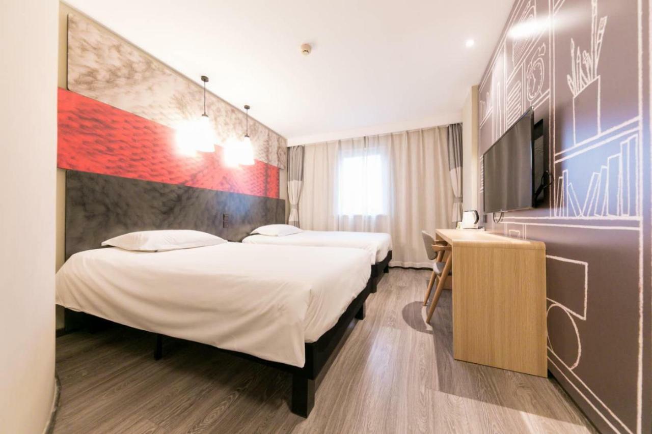 Ibis Wuhan Hankou Екстериор снимка
