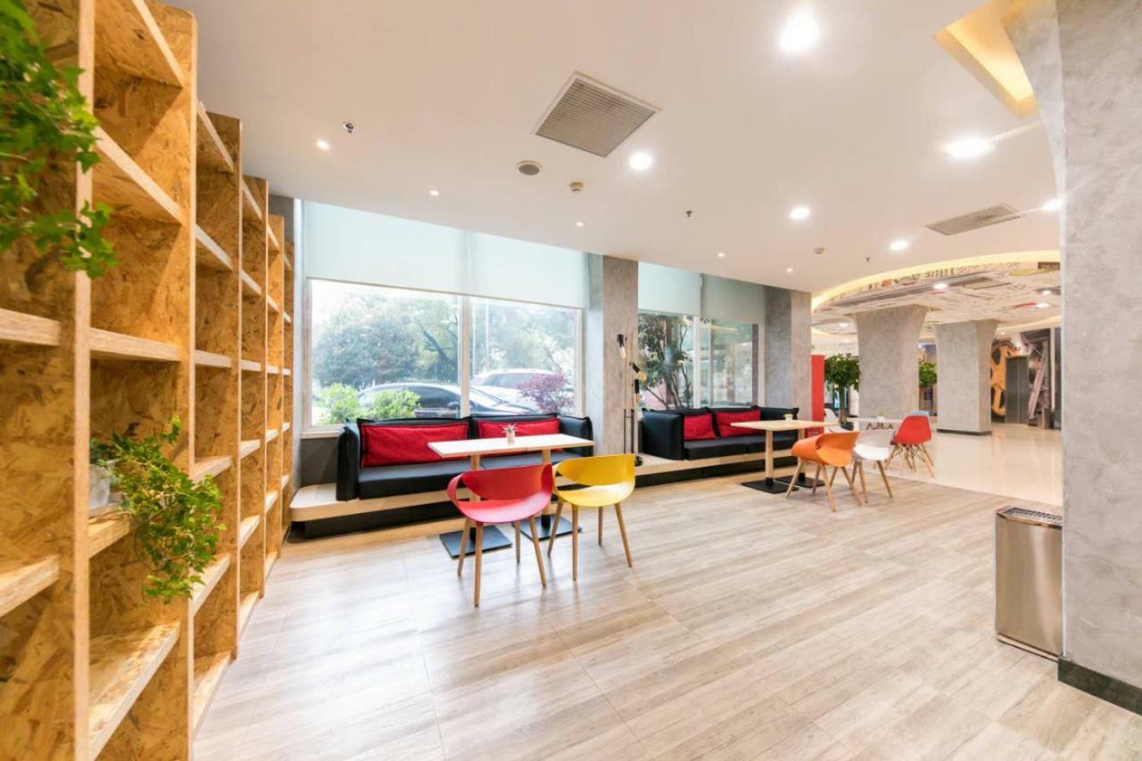 Ibis Wuhan Hankou Екстериор снимка