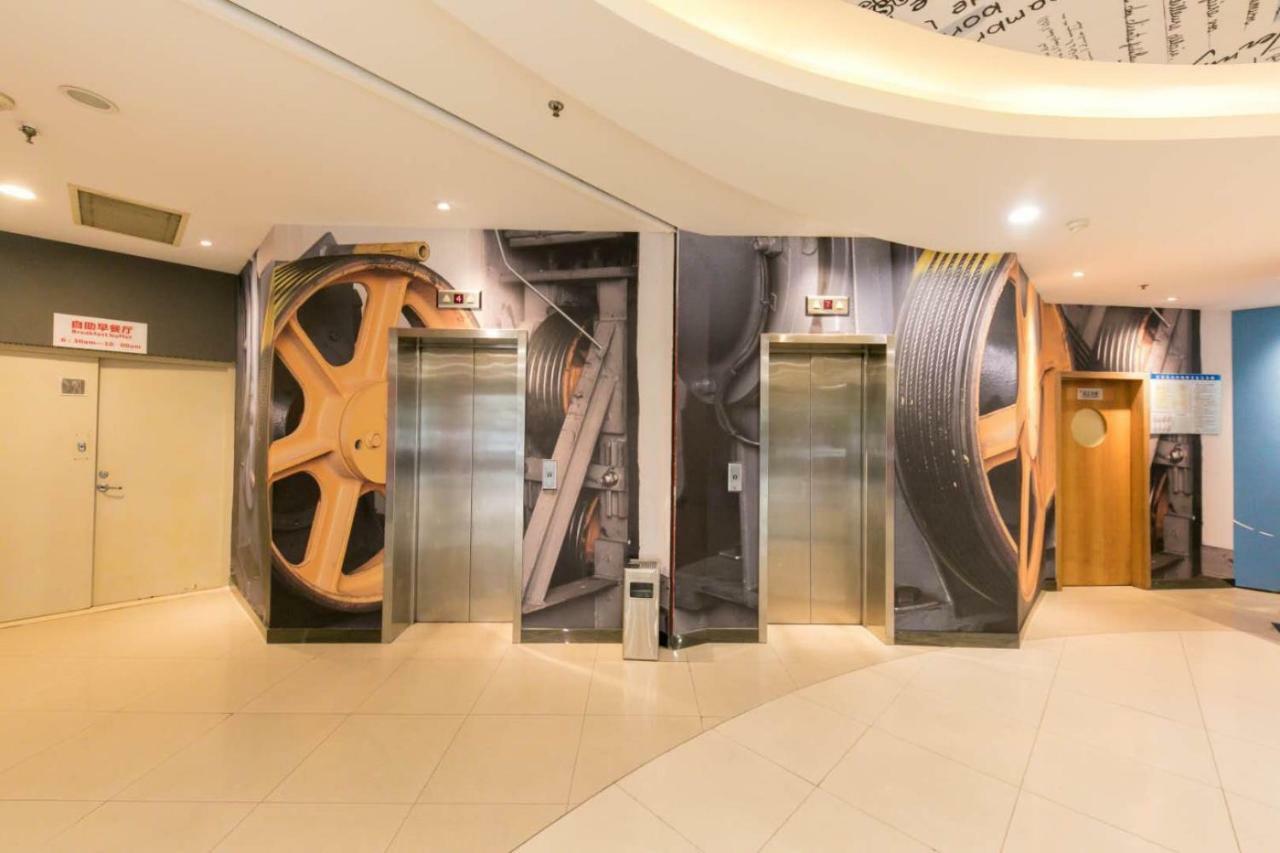 Ibis Wuhan Hankou Екстериор снимка