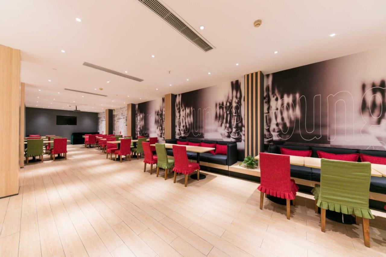 Ibis Wuhan Hankou Екстериор снимка
