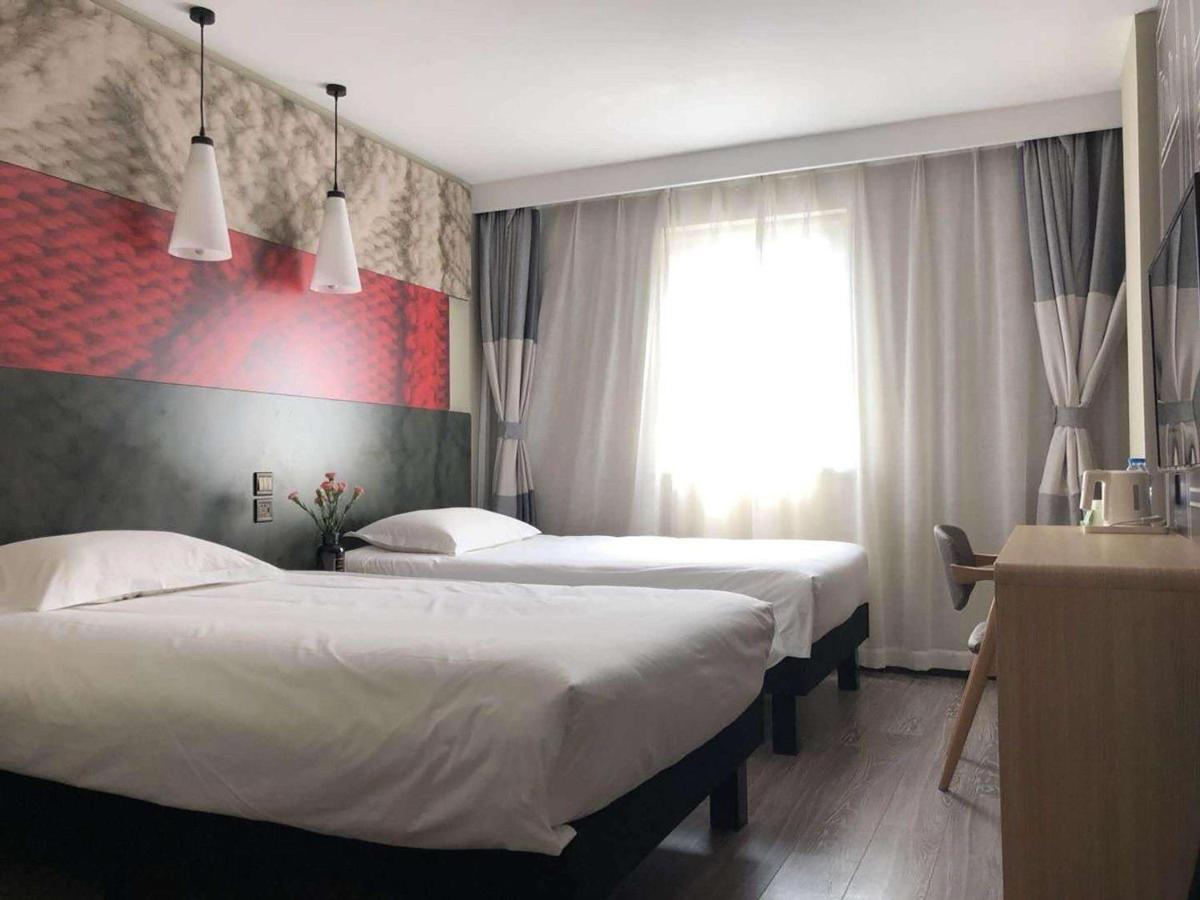 Ibis Wuhan Hankou Екстериор снимка