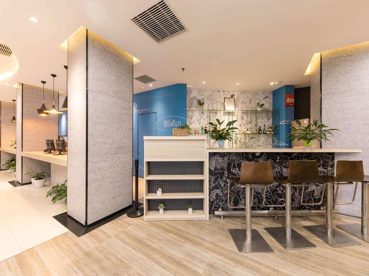 Ibis Wuhan Hankou Екстериор снимка