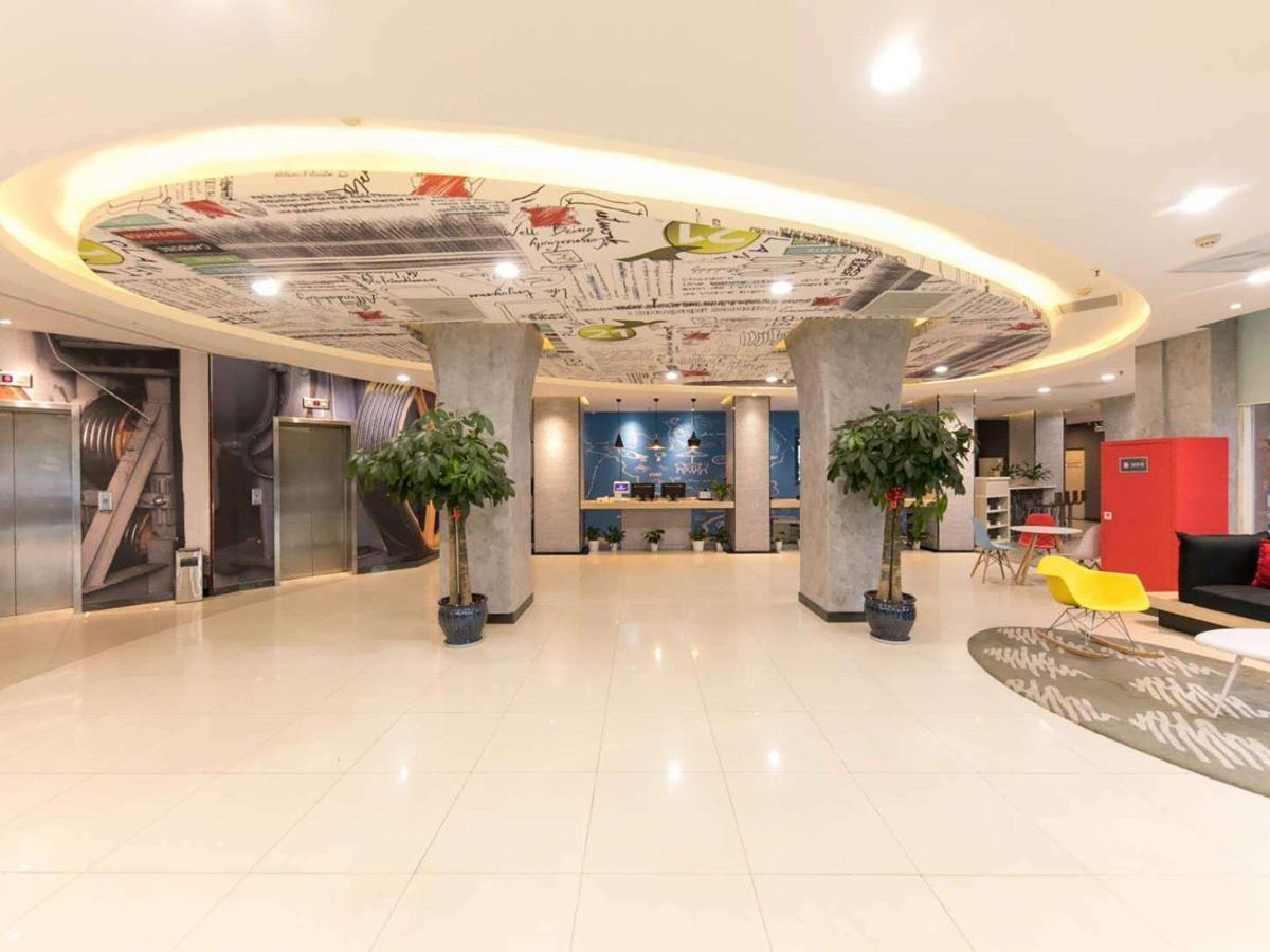 Ibis Wuhan Hankou Екстериор снимка